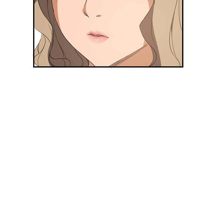 My Stepmom - Chapter 6 - Andromeda 11 page 57 hentai porn comic manga doujin